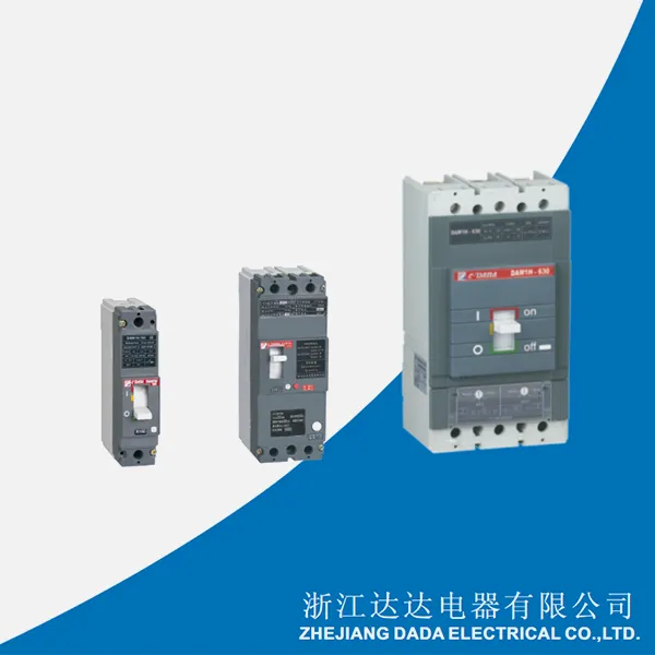 DAM1 MCCB 카탈로그 ISOMAX