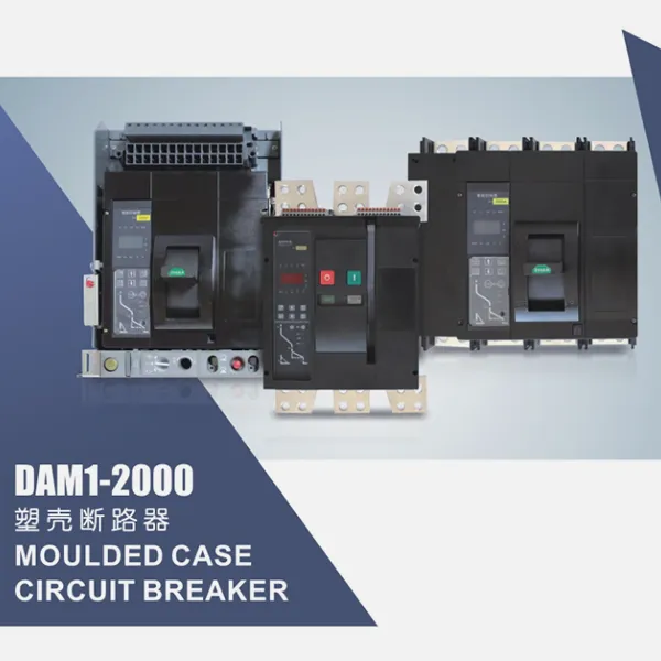 DAM1-2000 MCCB 카탈로그